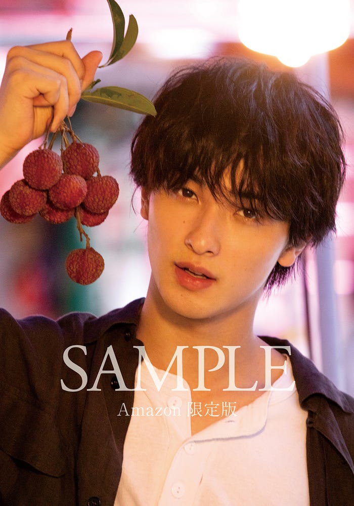 Amazon限定生写真/横浜流星写真集『流麗』より(C)KADOKAWA