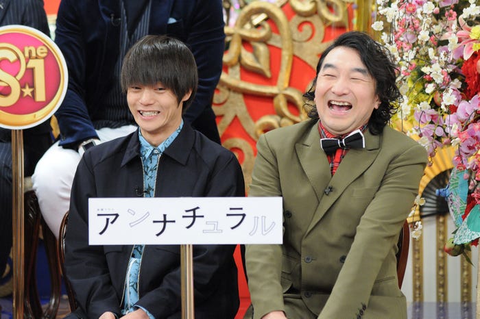 窪田正孝、池田鉄洋(C)毎日放送