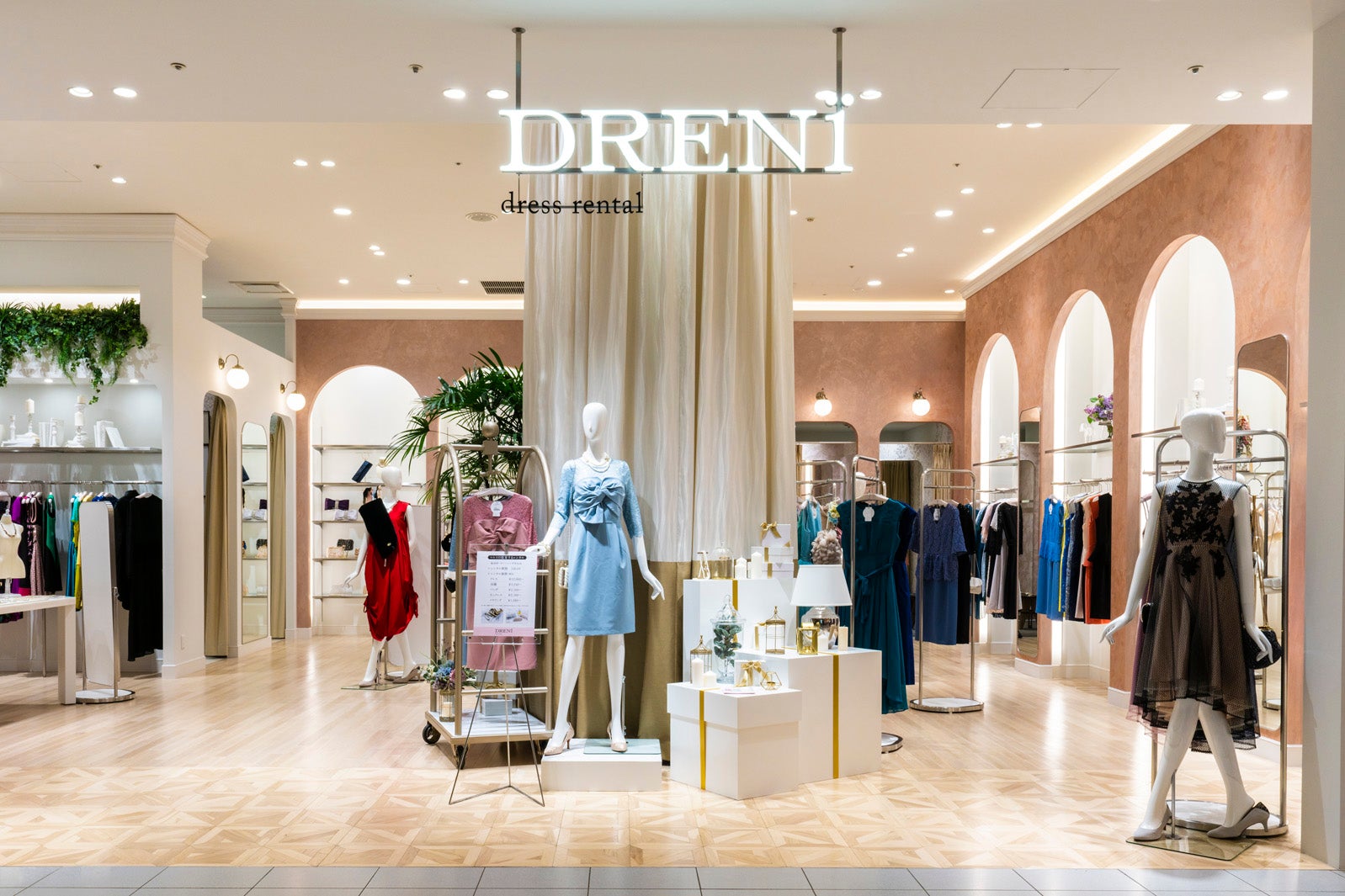 ドレスを借りるという幸せ