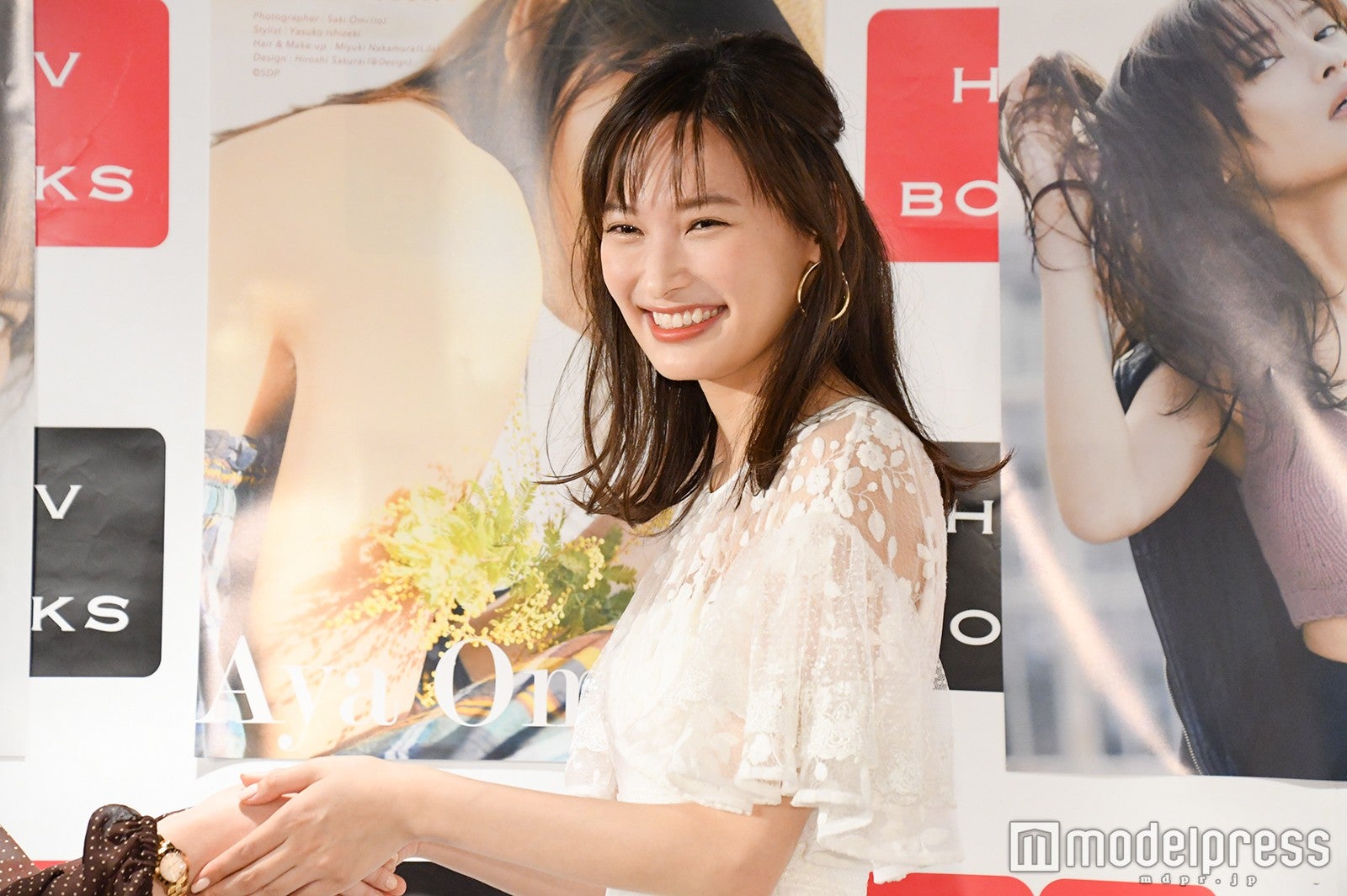 大政絢（C）モデルプレス