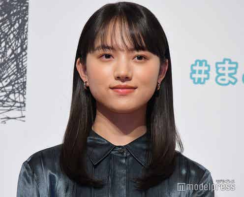「おかえりモネ」りょーちん(永瀬廉)久々登場にファン歓喜 百音(清原果耶)への連絡に「泣ける」「胸がいっぱい」の声