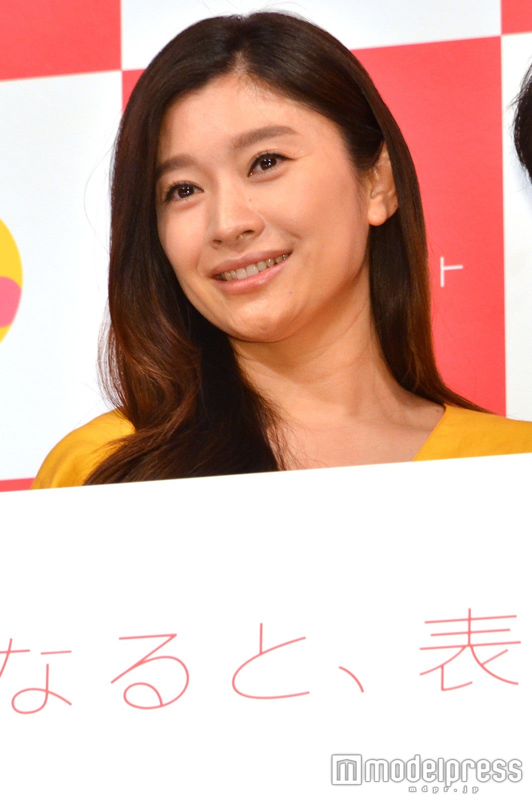 篠原涼子（C）モデルプレス
