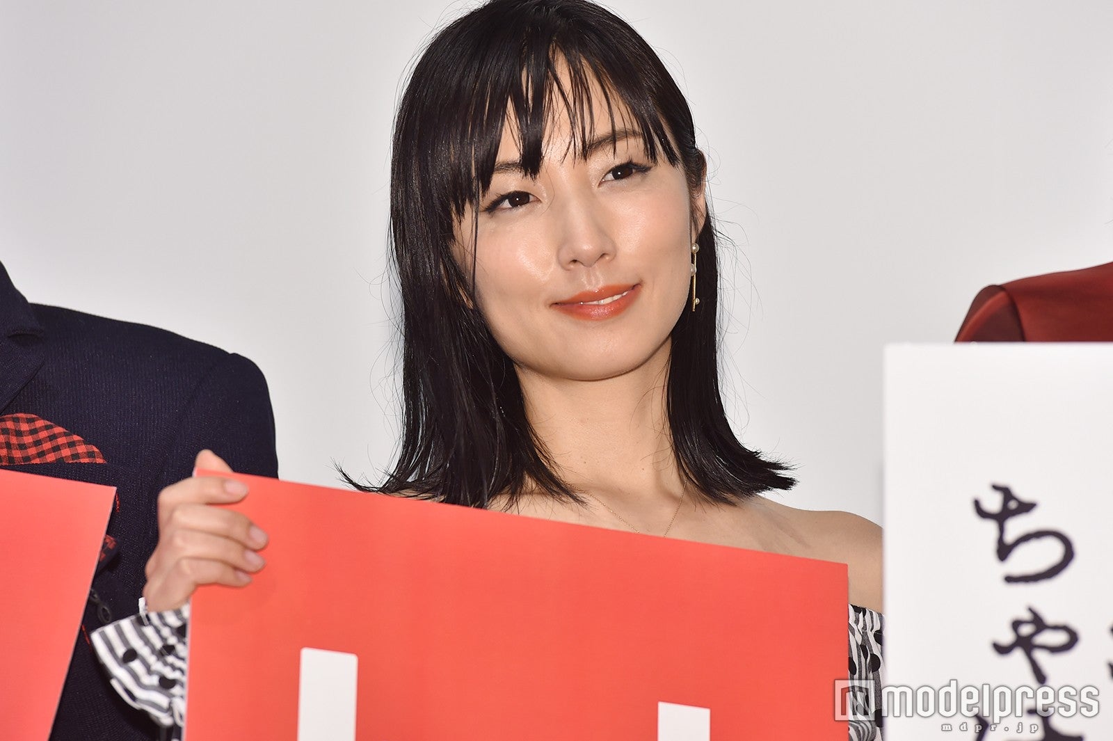 MEGUMI （C）モデルプレス