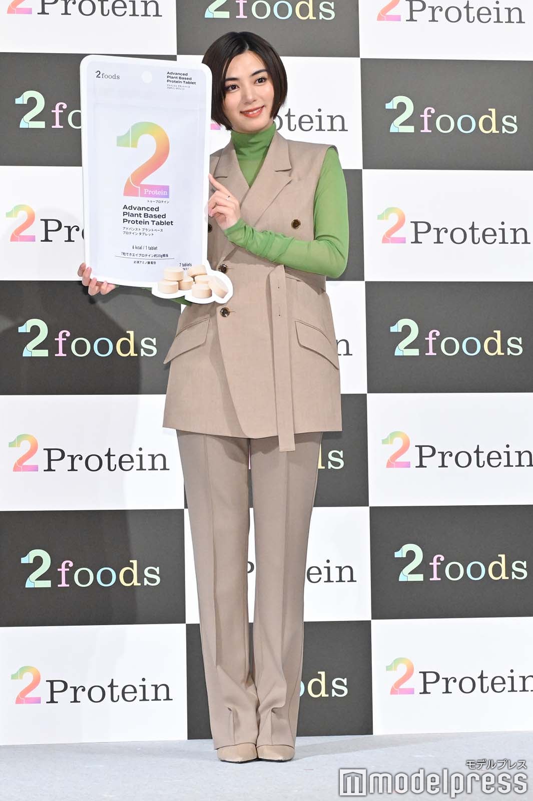 池田エライザ（C）モデルプレス