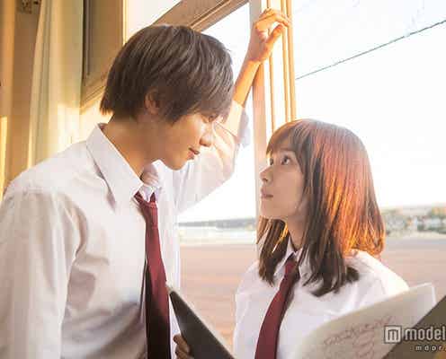 志尊淳の“壁ドン”にキュン!片想いのバイブル「先輩と彼女」映像&主題歌解禁