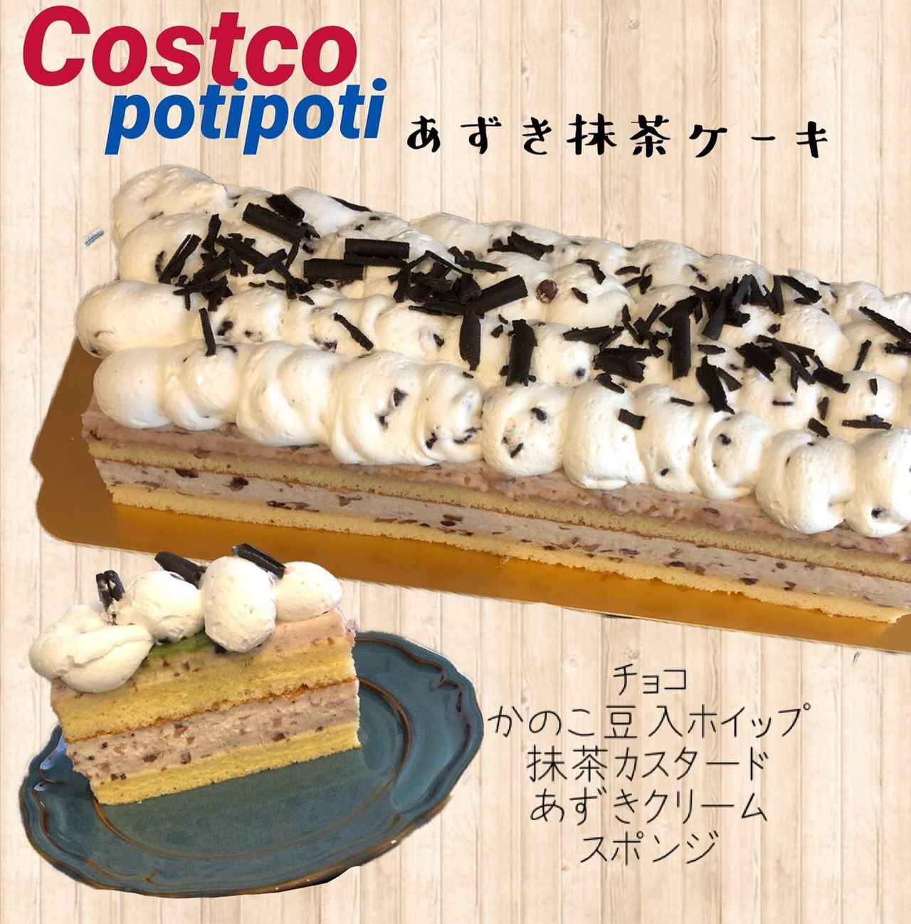 画像3:
