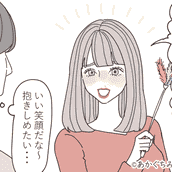 男性が彼女から大切にされてると実感する瞬間4つ モデルプレス 男性が彼女から大切にされてると実感する瞬間4つ モデルプレス