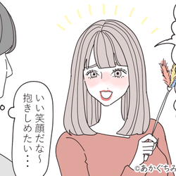 男性が本気で 可愛い と感じる女性の表情 モデルプレス 男性が本気で 可愛い と感じる女性の表情 モデルプレス