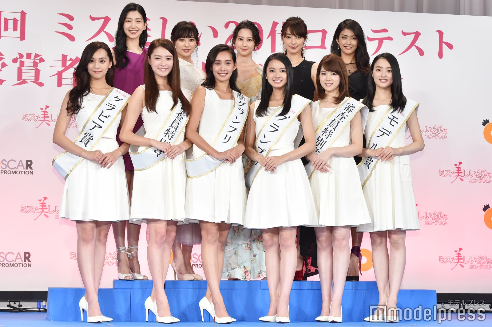 （下段左より）鈴木佳奈さん、豊田百佳さん、遠藤菜摘さん、川瀬莉子さん、吉倉菜美さん、都筑千穂さん（上段左より）是永瞳、奥山かずさ、河北麻友子、宮本茉由、田中道子 （C）モデルプレス