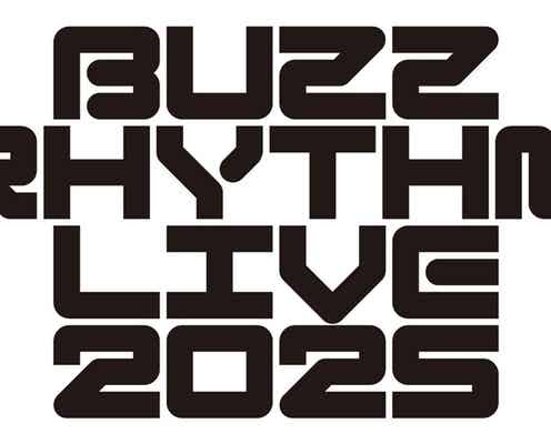 「バズリズム LIVE 2025」3DAYSで開催決定 超特急・NiziUら第1弾出演アーティスト11組発表