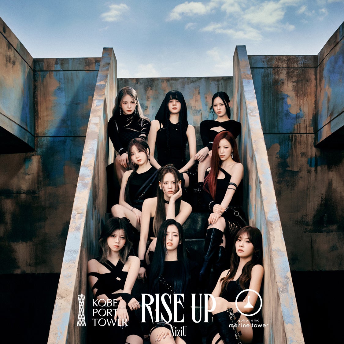 NiziU、東西2つのタワーとコラボ 1st EP「RISE UP」記念しメン