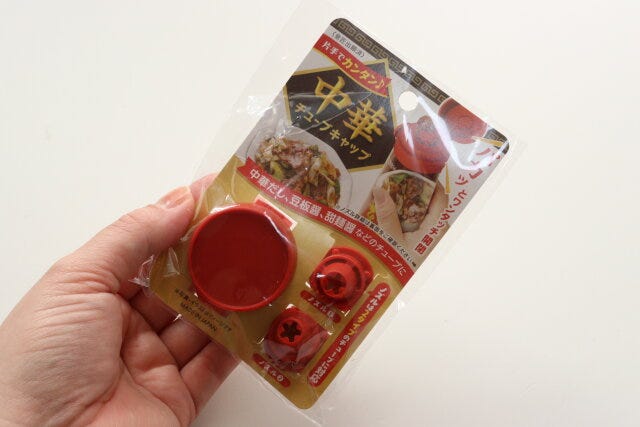 ワンタッチ中華チューブキャップ キッチングッズ ワンタッチ中華チューブキャップ キッチングッズ
