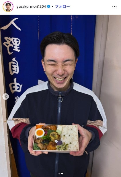森優作Instagramより