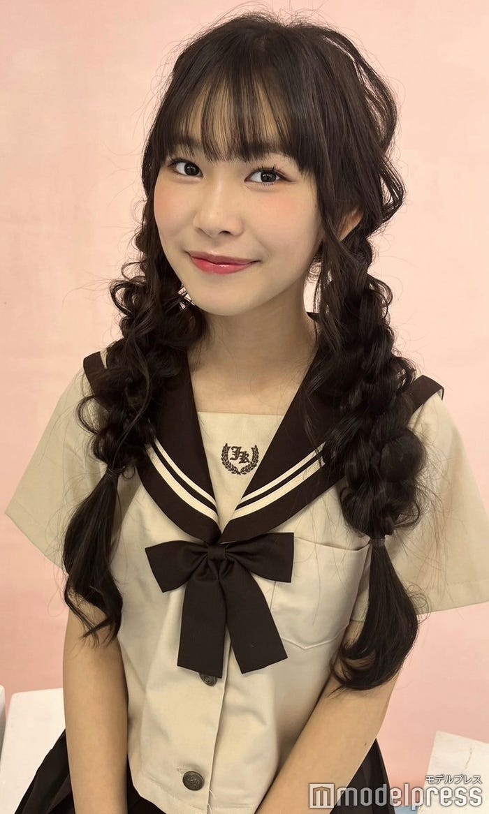 はる