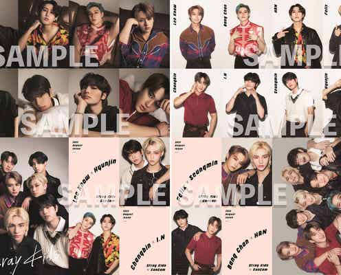 Stray Kids、クール&お茶目さ兼ね備えた眼福未公開カット公開「CanCam」2号連続特集