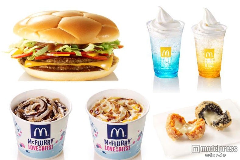 マクドナルド、フルーリー新フレーバーも　新商品14種を発表