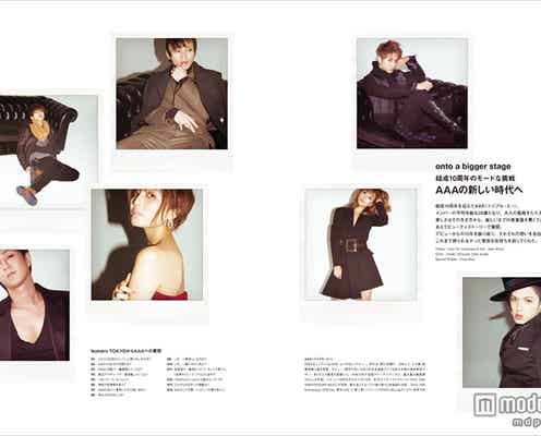 AAA、10年間グループが続いた秘訣と本音「中々支持されなかった」「本当に悔しい」