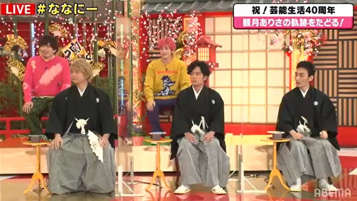 香取慎吾、稲垣吾郎、草なぎ剛/『7.2 新しい別の窓#46』より(C)Abema inc.