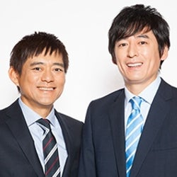 博多大吉、“結婚したい芸人”1位に選ばれ有吉ツッコミ「芝生でも寝ます」