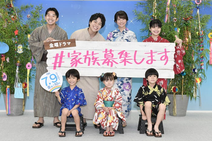 (後列左から)仲野太賀、重岡大毅、木村文乃、岸井ゆきの(前列左から)佐藤遙灯、宮崎莉里沙、三浦綺羅(C)TBS