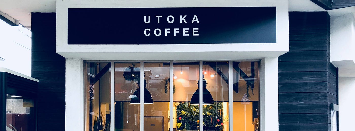 ウトカコーヒー／画像提供：UTOKA COFFEE