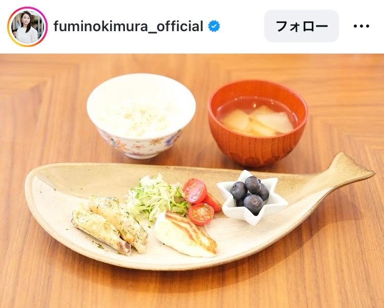 木村文乃Instagramより