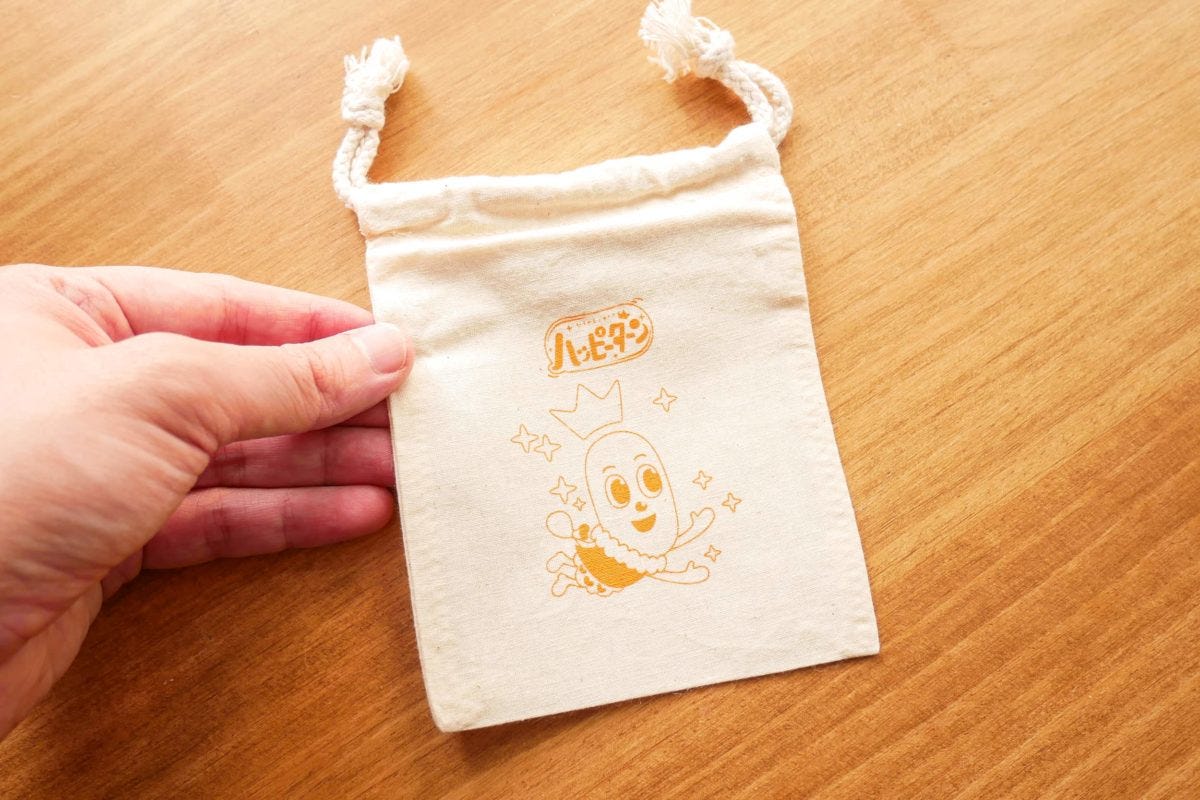 イオンお菓子お楽しみ袋