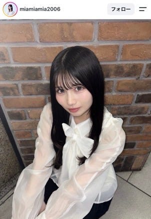 藤田みあInstagramより