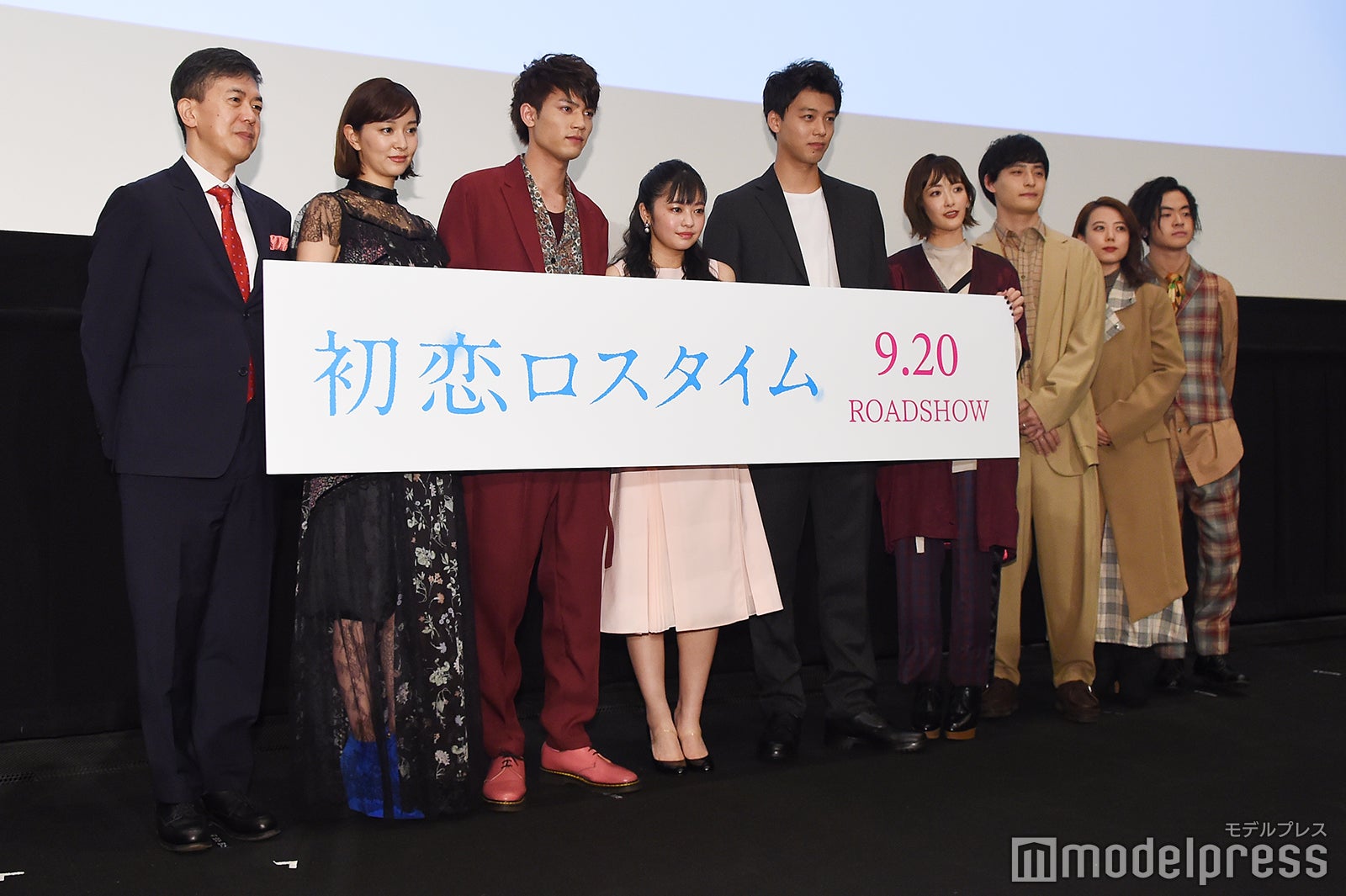 （左から）河合勇人監督、石橋杏奈、板垣瑞生、吉柳咲良、竹内涼真、緑黄色社会 （C）モデルプレス