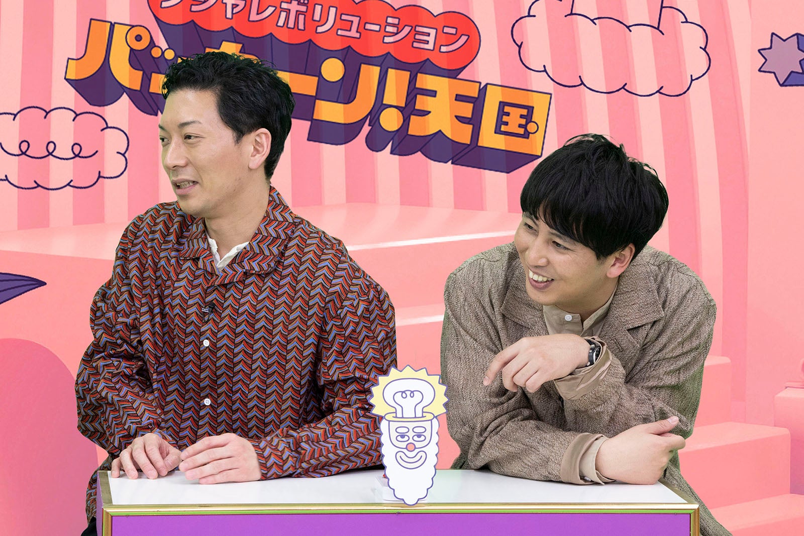 ニューヨーク（嶋佐和也、屋敷裕政）（C）フジテレビ