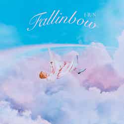 ジェジュン オリジナルアルバム第2弾「Fallinbow」（提供写真）
