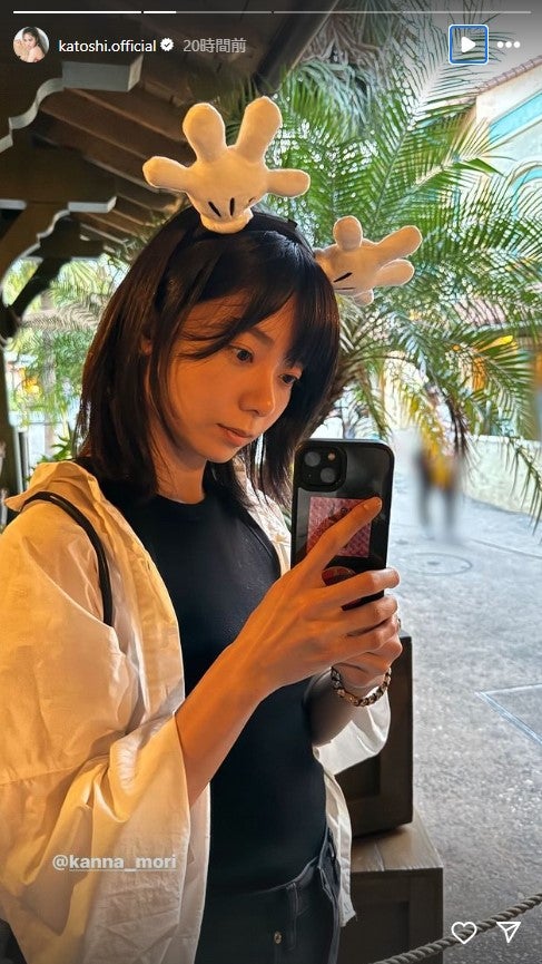 加藤史帆Instagramより