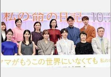 貫禄すごっ！ デビット伊東60歳、久々にイベント現る ロマンスグレーの渋み 今こんな感じか ヒロミとB21→今や名優