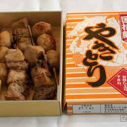 雷電/国技館焼き鳥(お茶付き)