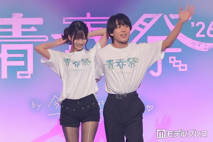 長濱薩生、大嶺夢月希(C)モデルプレス