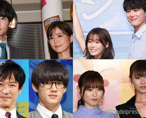 <2023年夏>読者が選ぶ「今期最もハマっているGP帯ドラマ」ランキングTOP10を発表【モデルプレス国民的推しランキング】