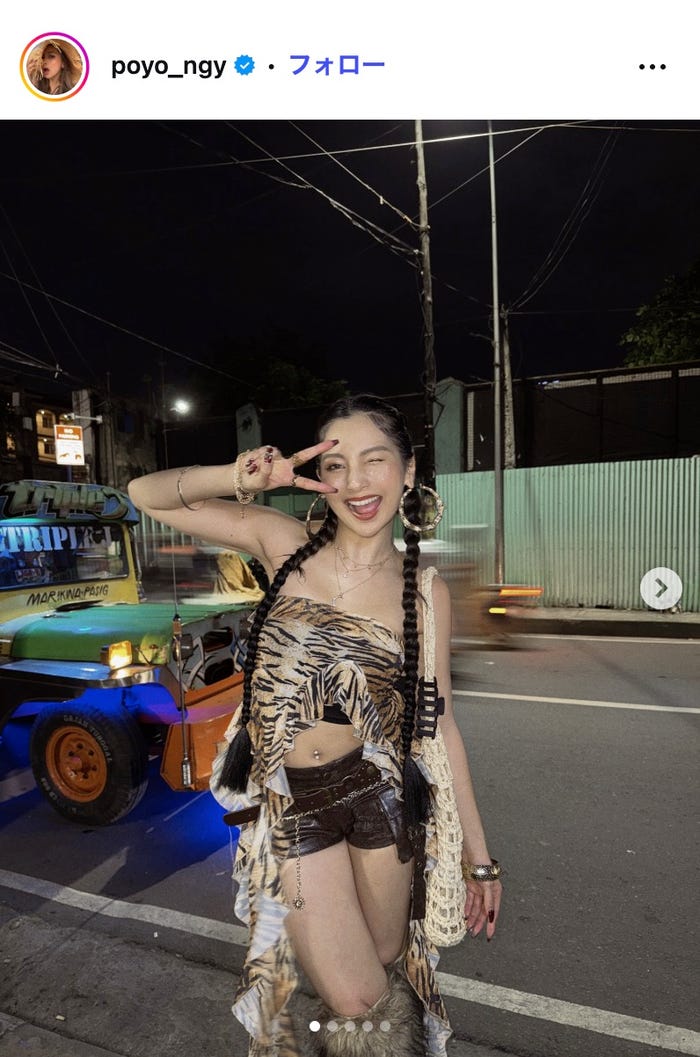 ゆきぽよInstagramより