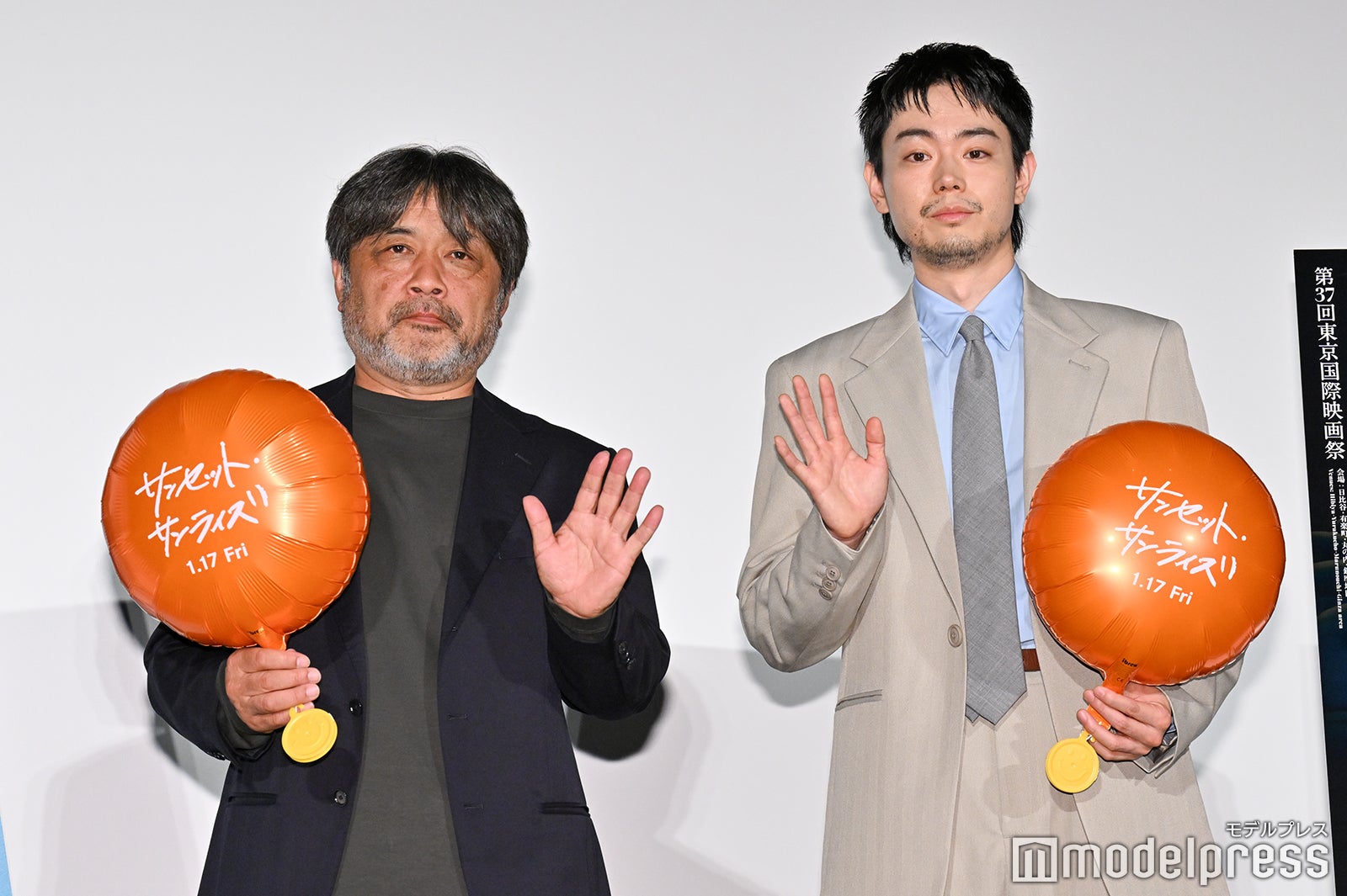 岸善幸監督、菅田将暉（C）モデルプレス