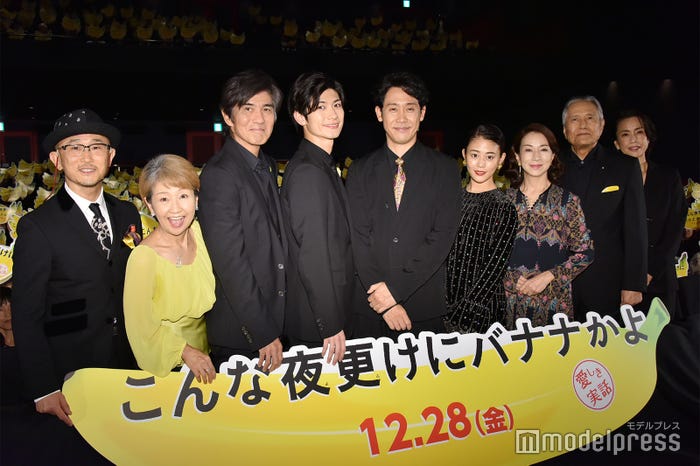 (左から)前田哲監督、綾戸智恵、佐藤浩市、三浦春馬、大泉洋、高畑充希、原田美枝子、竜雷太、渡辺真起子 (C)モデルプレス