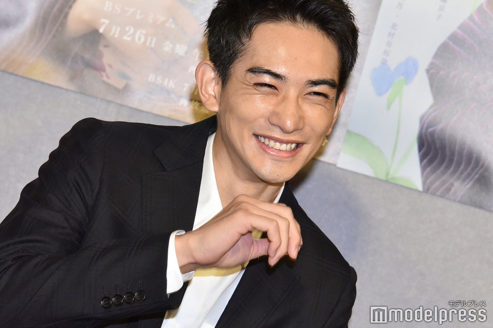 町田啓太（C）モデルプレス