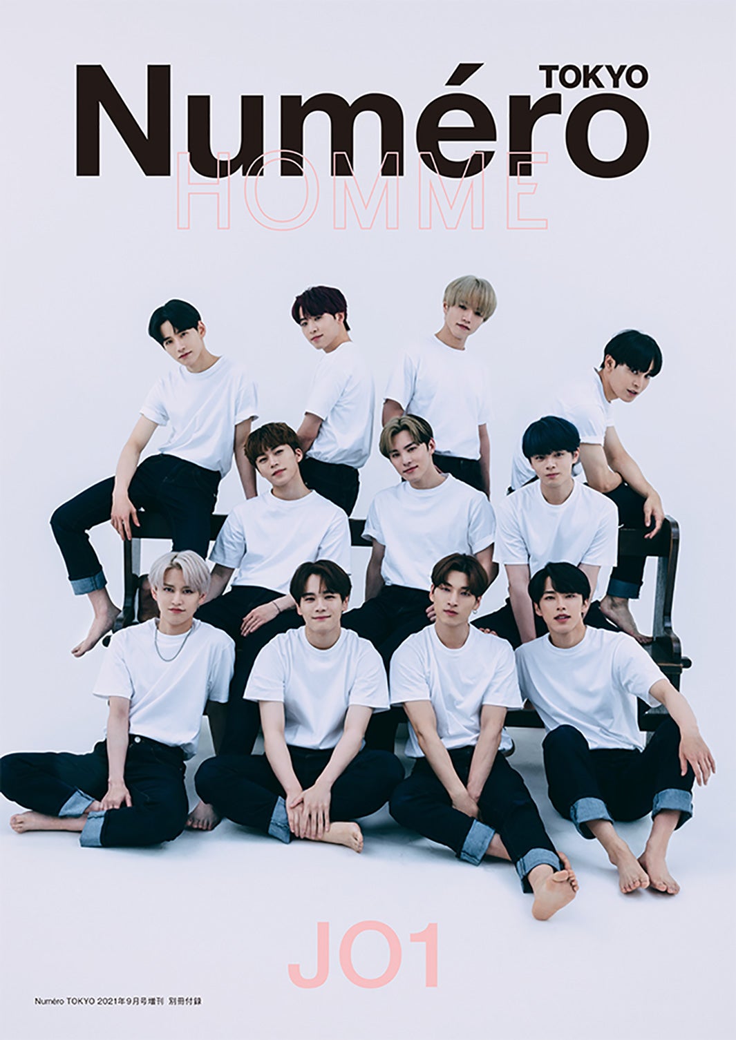 「Numero TOKYO」9月号（扶桑社／7月28日発売）特別版別冊付録表紙：JO1（提供写真）