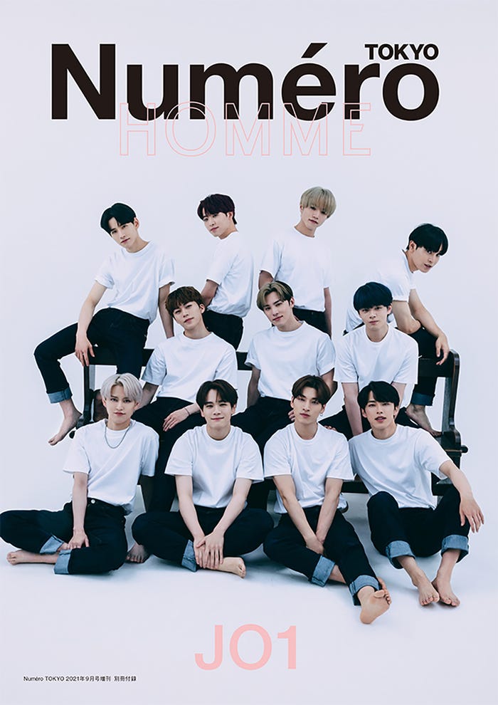「Numero TOKYO」9月号(扶桑社/7月28日発売)特別版別冊付録表紙:JO1(提供写真)