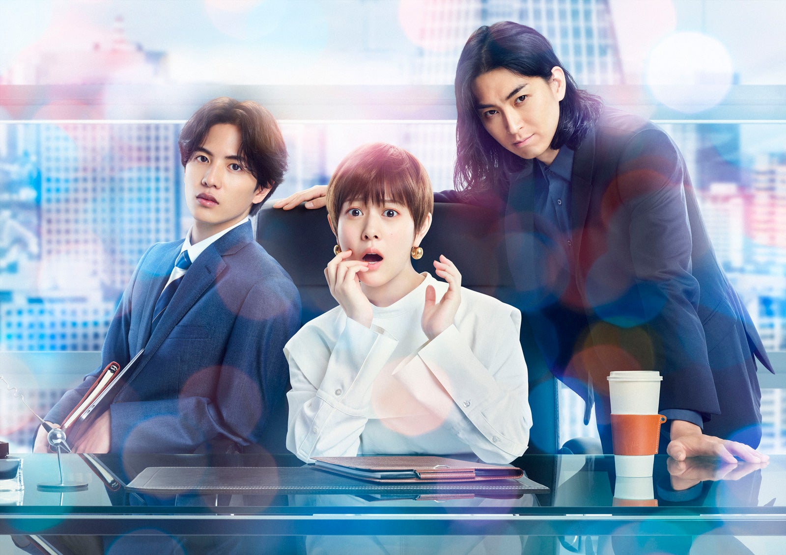 高畑充希、志尊淳＆松田翔太に挟まれ“恋の予感”「ムチャブリ！」メインビジュアル2種公開