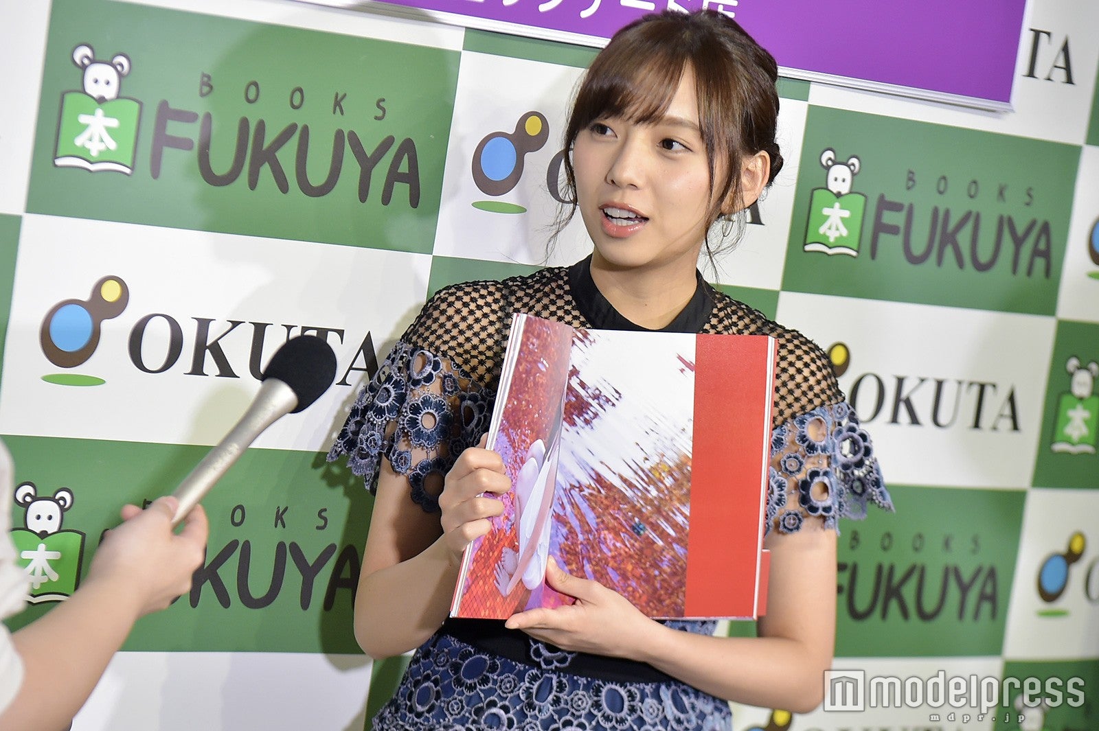 新内眞衣（C）モデルプレス