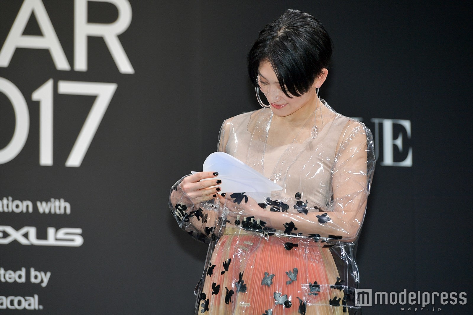 コムアイ （C）モデルプレス