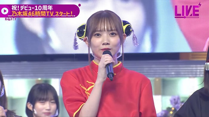 田村真佑/乃木坂46YouTubeチャンネル「乃木坂配信中」乃木坂46時間TVより
