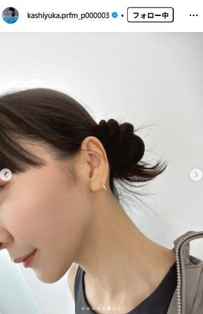 かしゆかInstagramより