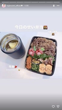 辻希美Instagramストーリーズより