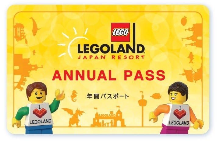 新生「LEGOLAND Japan」リーズナブルな年間パスが先行登場