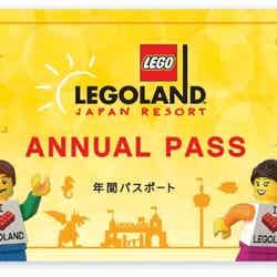 新生「LEGOLAND Japan」リーズナブルな年間パスが先行登場/画像提供:LEGOLAND Japan